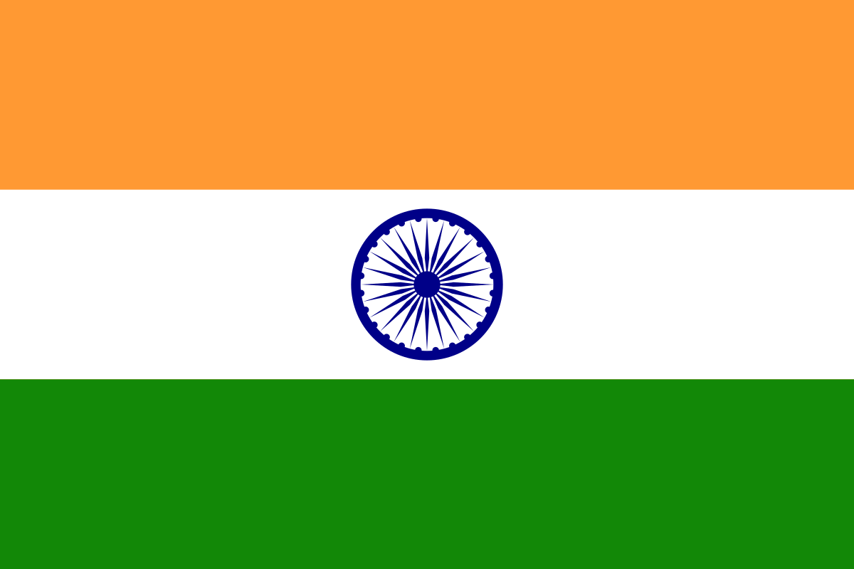 Flag of India.svg